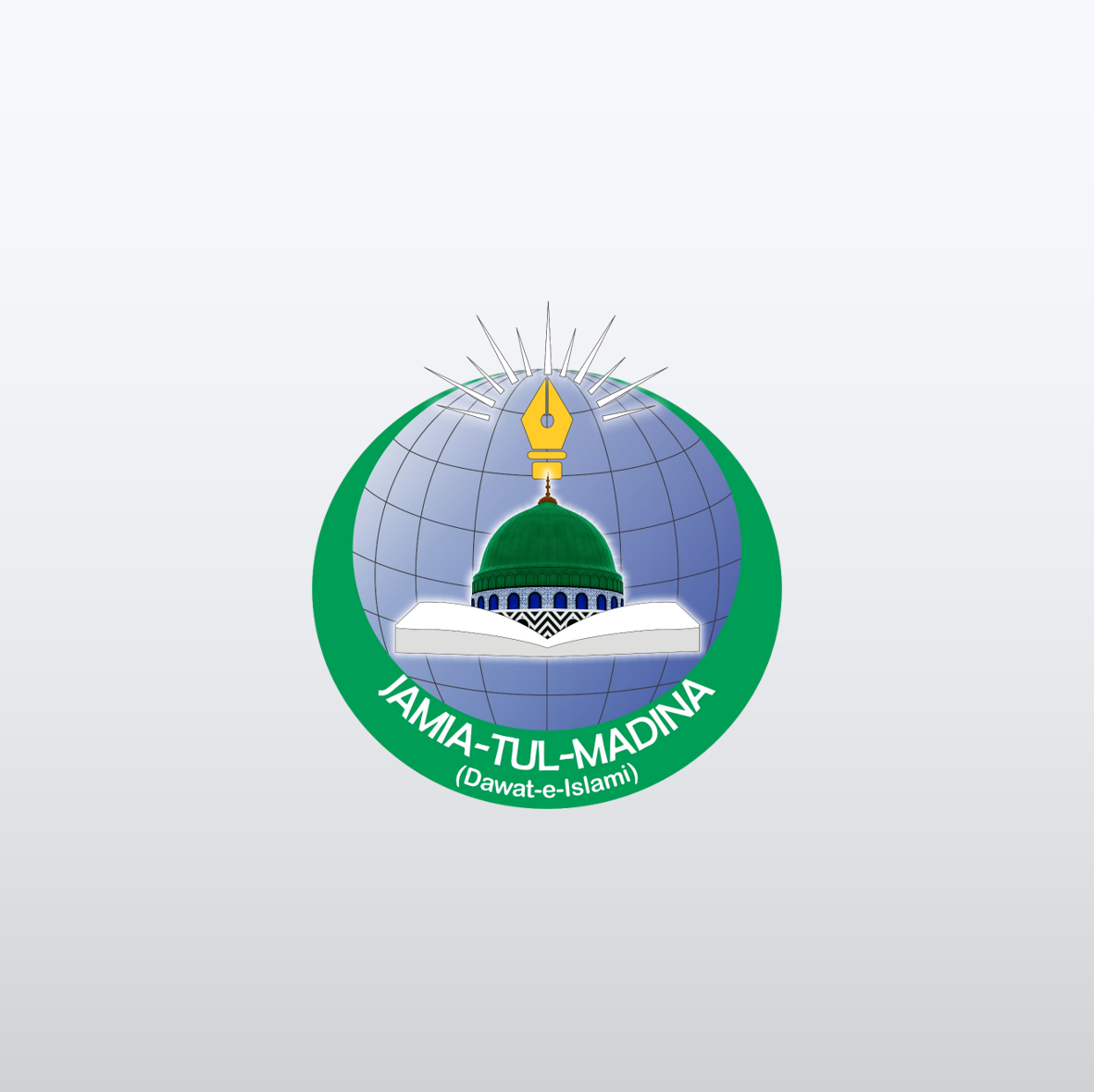 Service Image