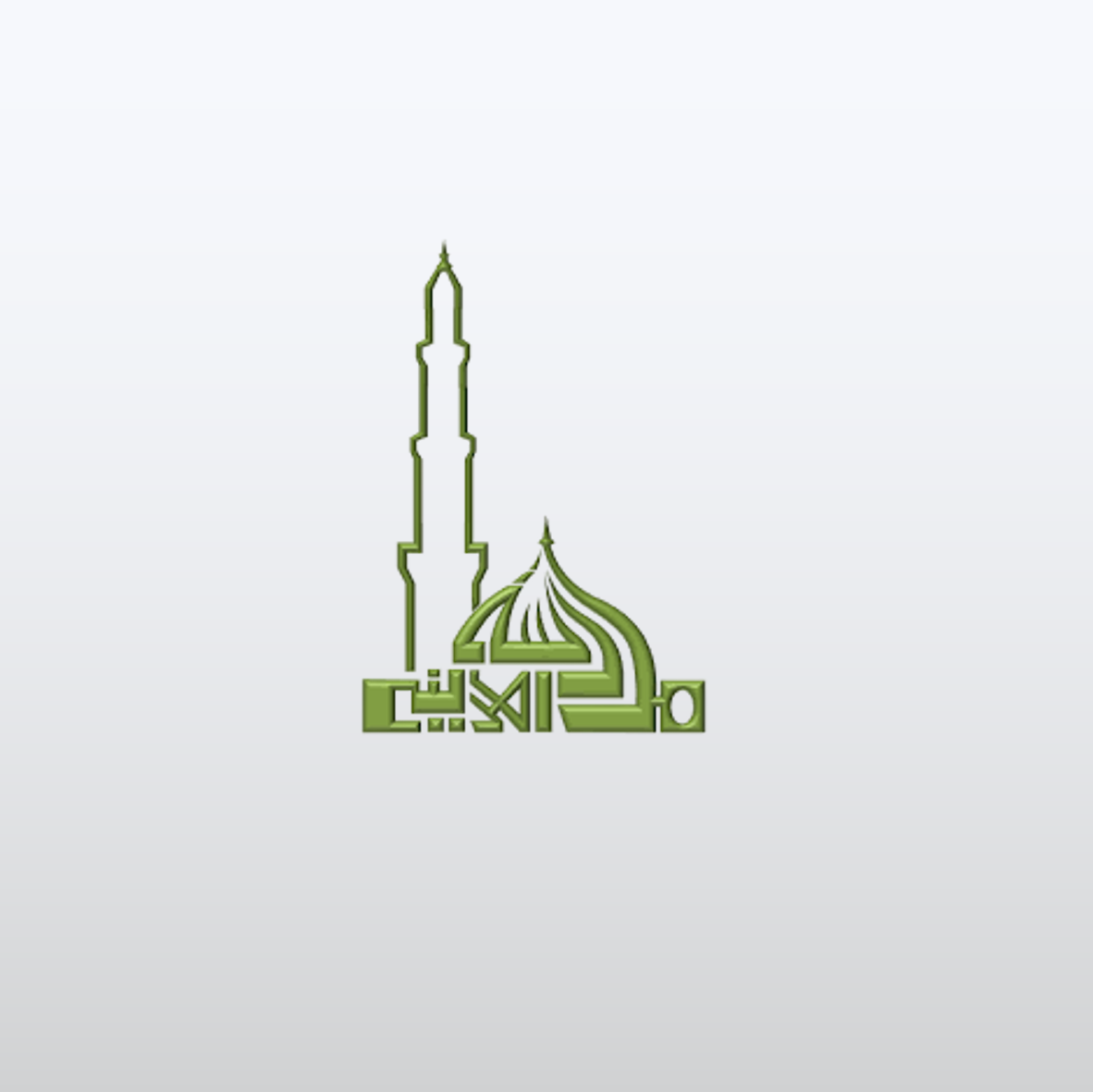 Service Image