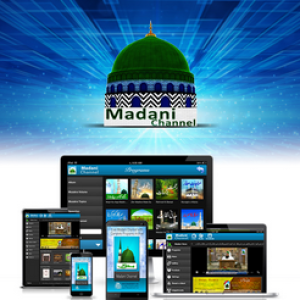 Madani Channel 1